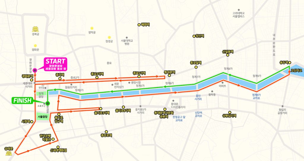 아시아오픈마라톤 대회 20km코스를 보여주고 있는 이미지