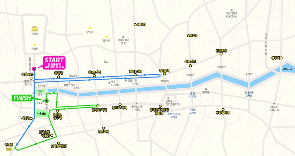 아시아오픈마라톤 코스10km 지도 이미지